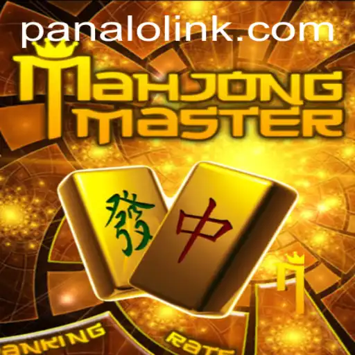 Discovering MahJongMaster: The Ultimate Guide to Mastering the Game